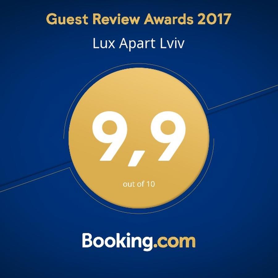 Lux Apart Lviv Apartments Eksteriør bilde